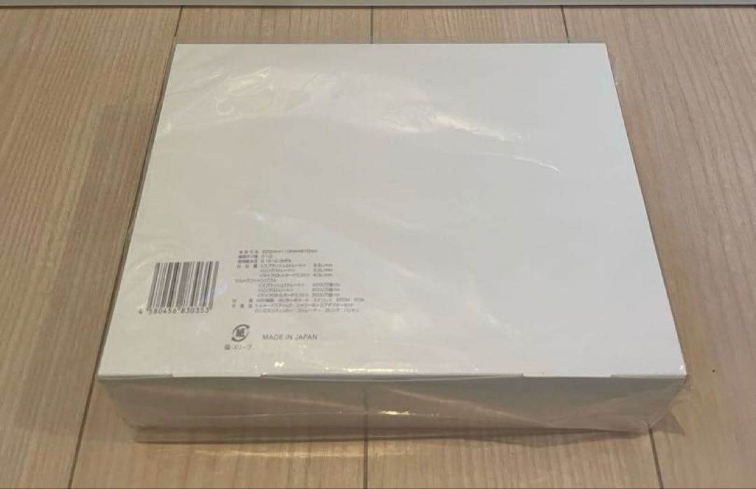 【新品】ミラブルZERO Science FBSMZ-TSC-CSC