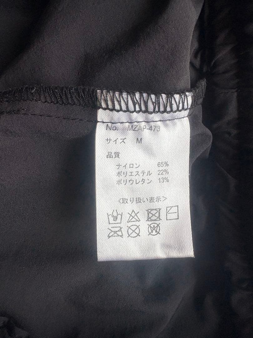 これでバッチリ✨mazumeセット①