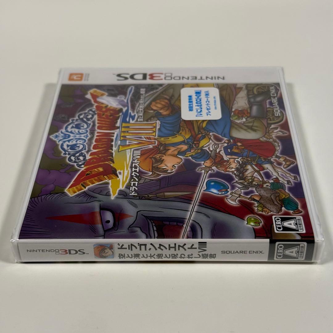 【新品未開封・初回特典付】ドラゴンクエストVIII 空と海と大地と呪われし姫君