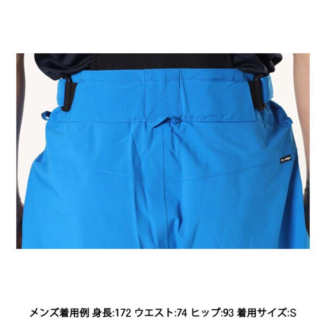 MILLET ミレー 防水透湿スキーパンツ アトナ ピークⅡパンツ JP