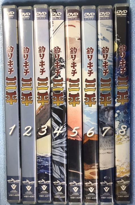 希少限定品　釣りキチ三平 完全保存版 DVD-BOX 上下セット