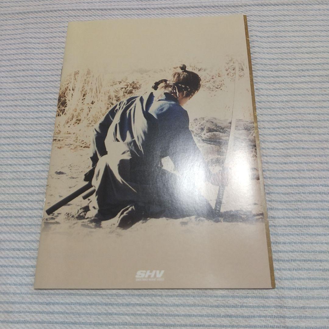 木村拓哉 ドラマ＋映画 3点セット（未開封品含む）