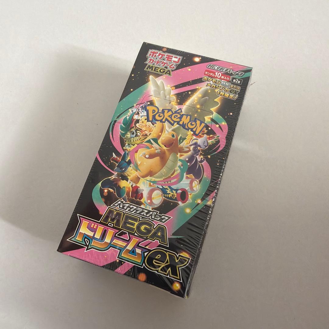ミ*0様 ハイクラスパック MEGAドリームex 1BOX シュリンク付き　本日