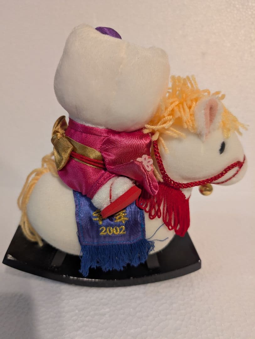 ハローキティ 馬に乗ったぬいぐるみ 2002年製