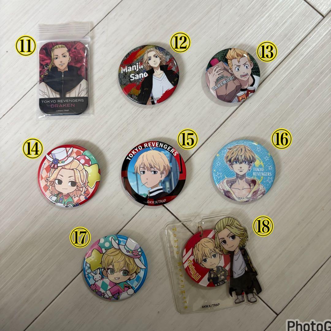 東京リベンジャーズ アクリルキーホルダー 缶バッチ