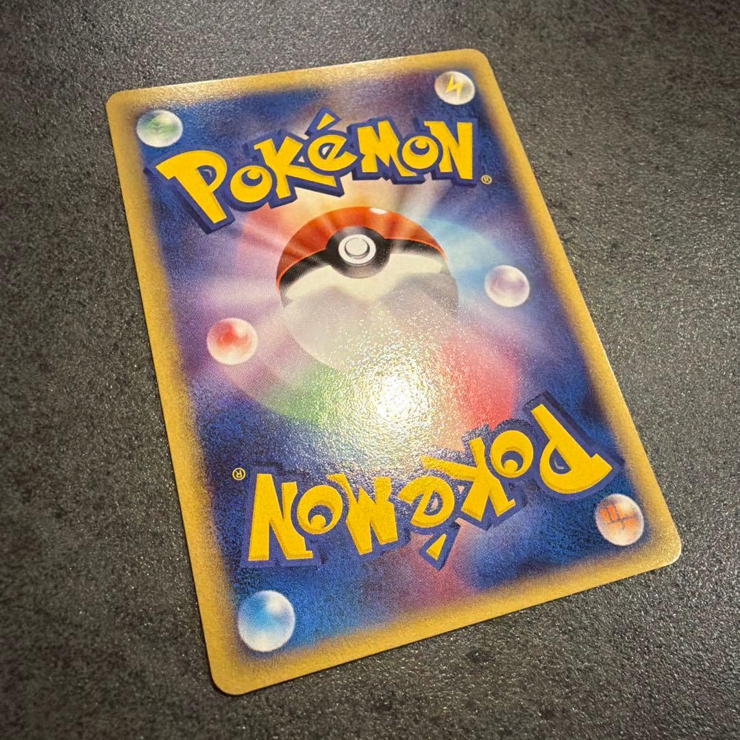 ミュウ　ex ポケモンカード