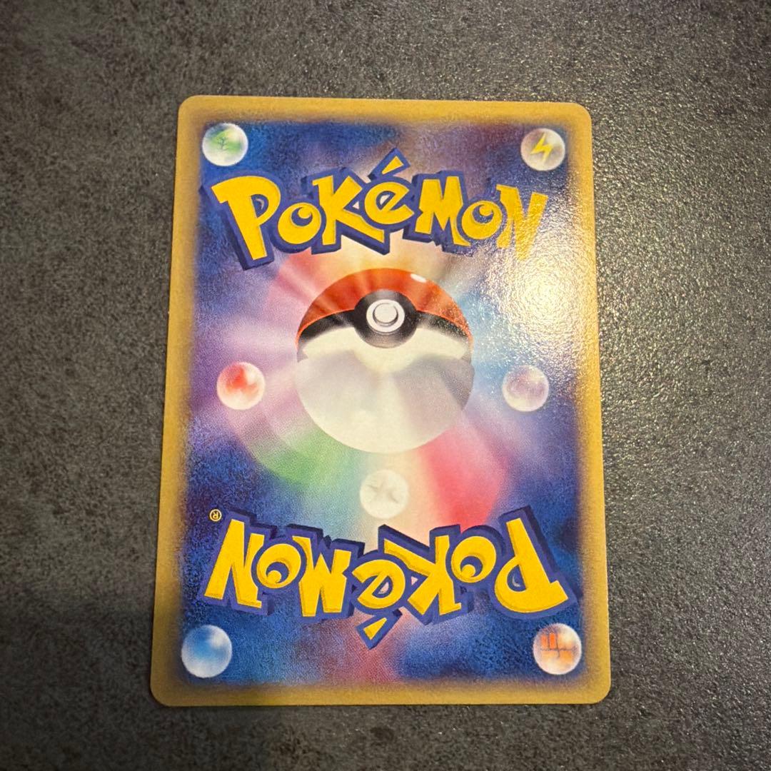 ミュウ　ex ポケモンカード