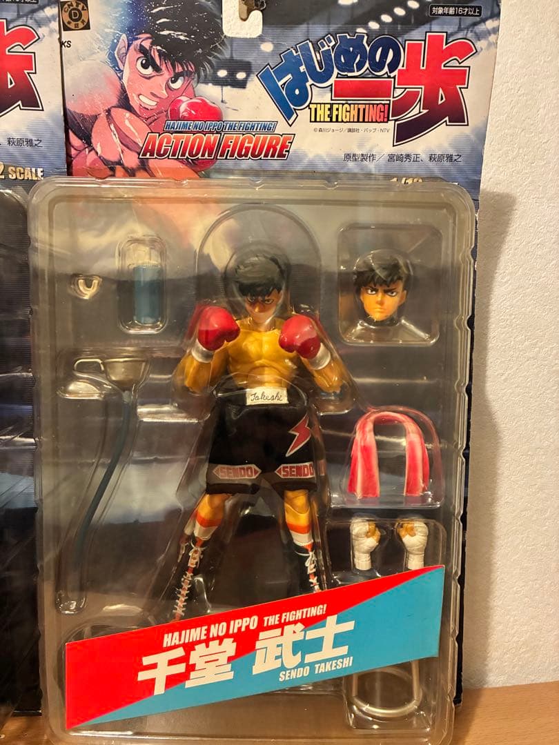 激レア はじめの一歩 鷹村守 千堂武士 1/12 アクションフィギュア