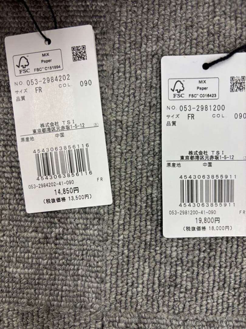 パーリーゲイツセルフバック ゴルフバックセット