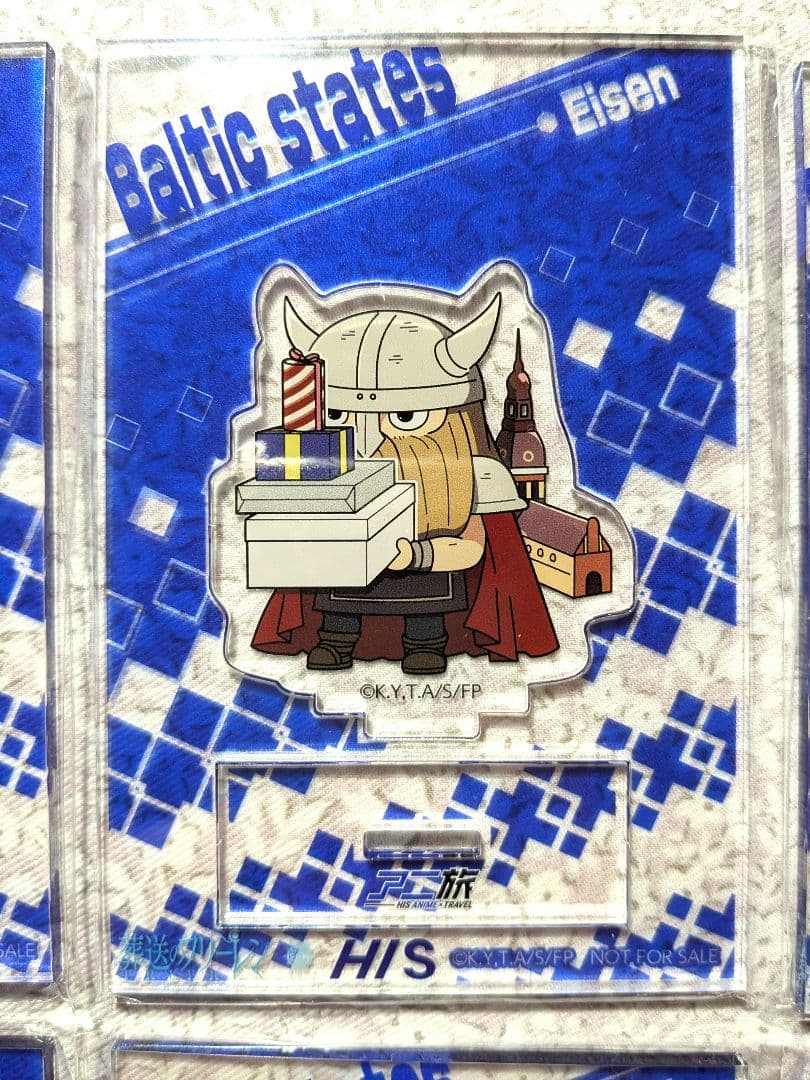 葬送のフリーレン HISバルト三国限定　アクリルスタンド　ファイル