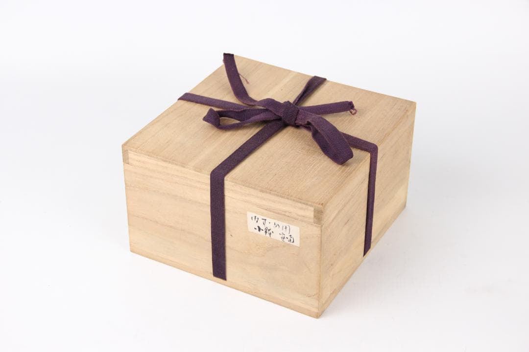 中国古美術 唐物 染付  清時代　菓子器　茶碗　清康熙　青花 EY11-2