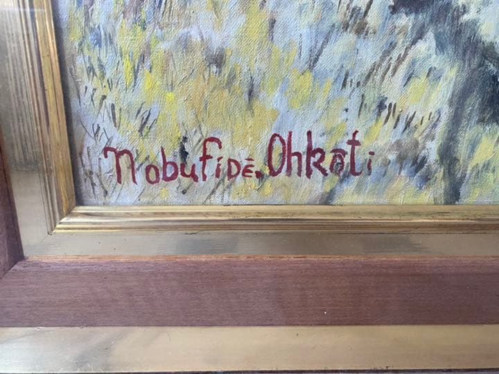 絵画 油絵