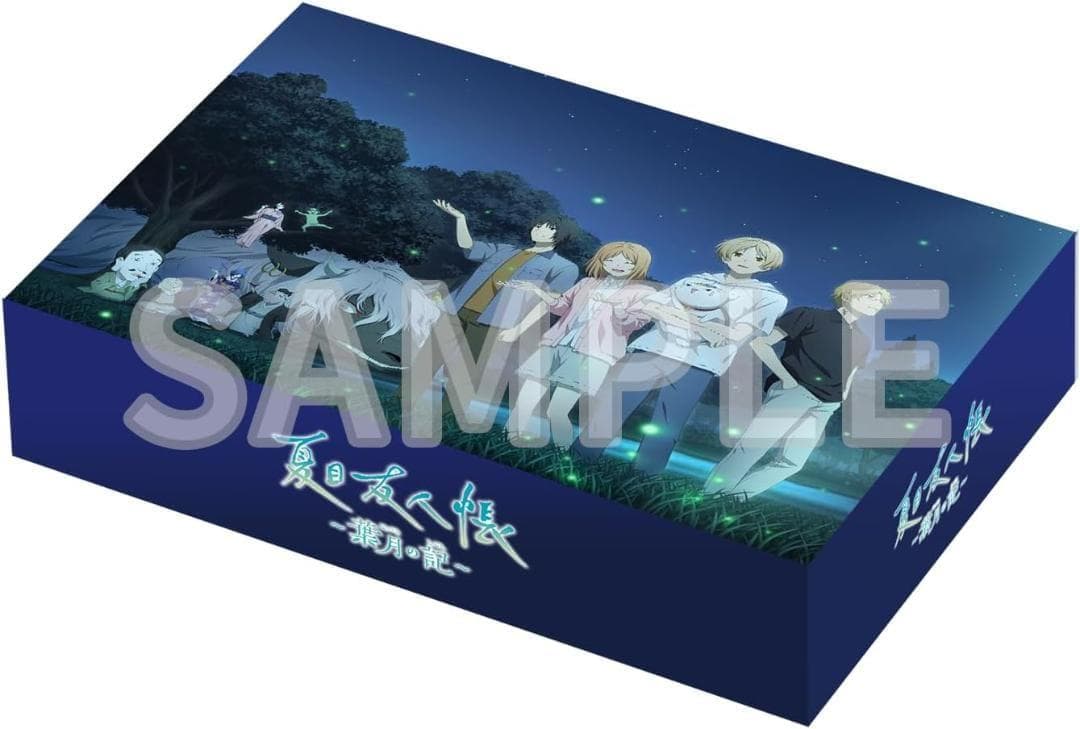 新品未開封 夏目友人帳 葉月の記 初回限定版 Switch版