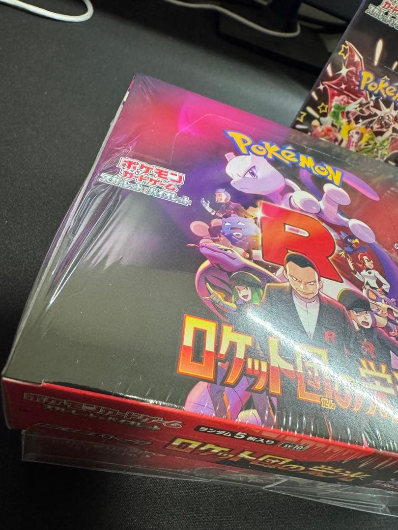 ポケモンカードBOXシュリンク付き151，ロケット団の栄光　等