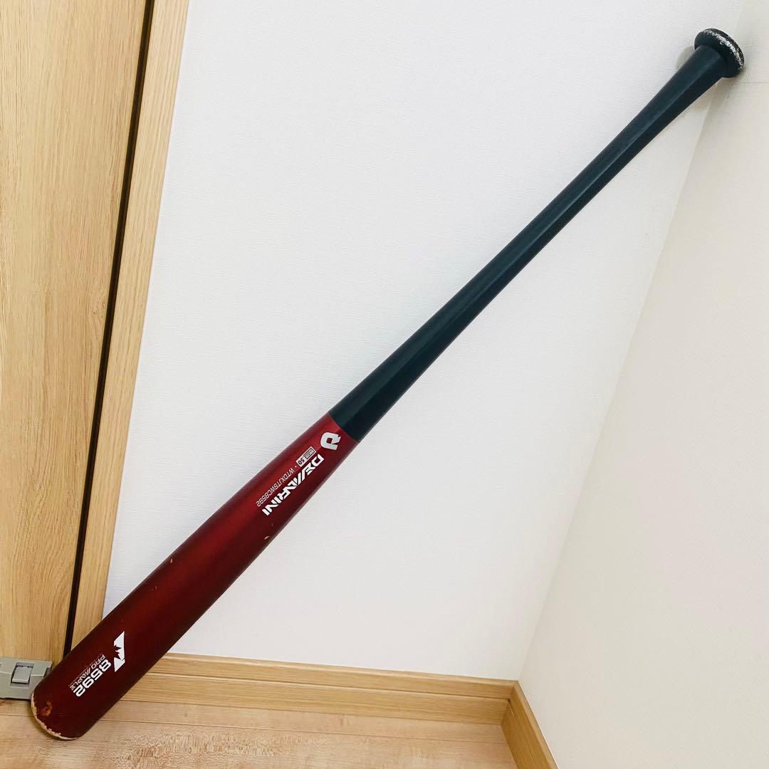 ディマリニ プロメープル コンポジットバット トレーニングバット 85cm