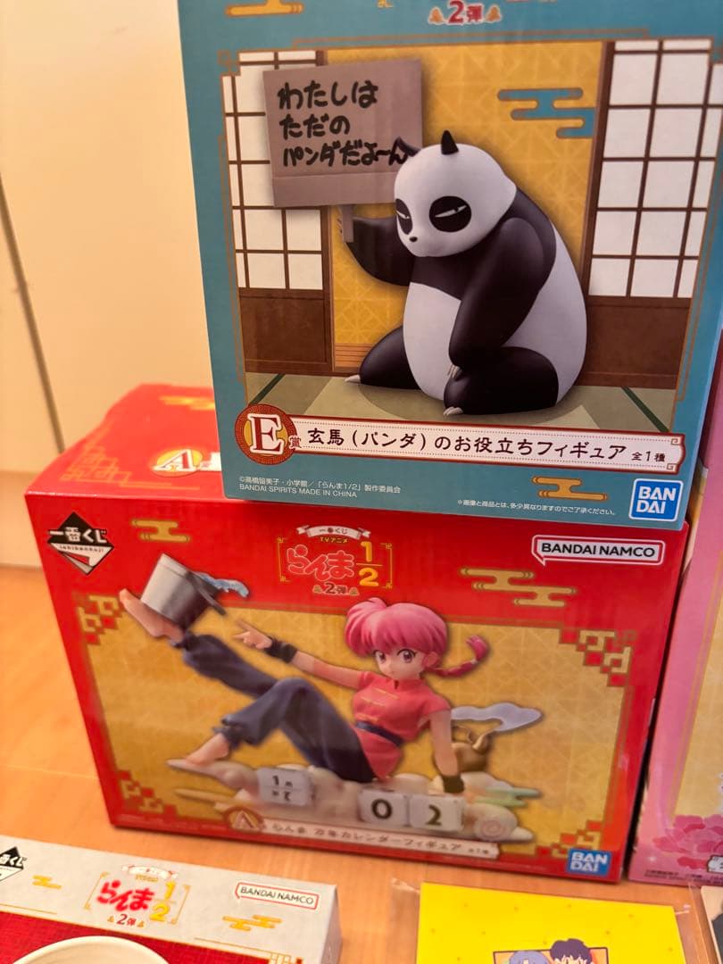 らんま1/2 一番くじ　Aラストワン　フィギュアセット