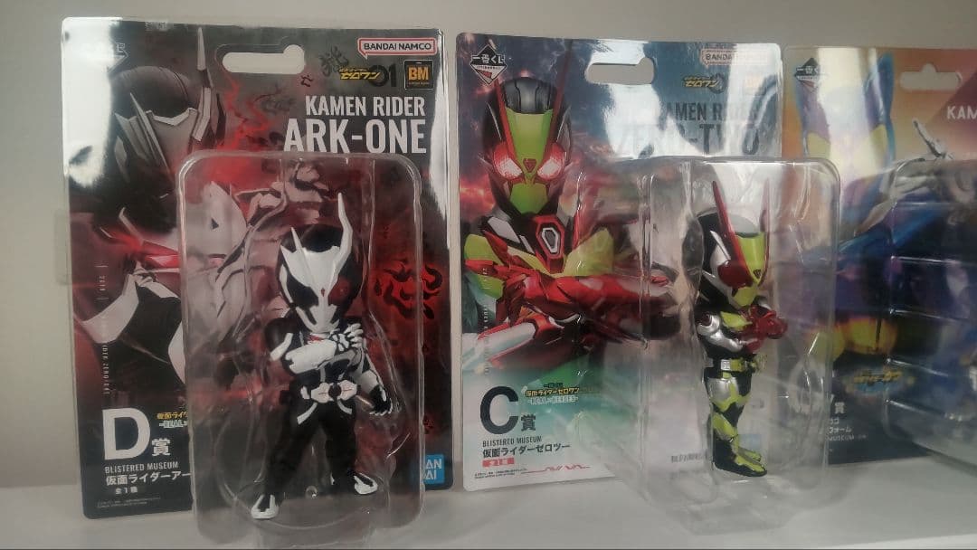 仮面ライダー BLISTERED MUSEUM ブリスタードミュージアム 3体