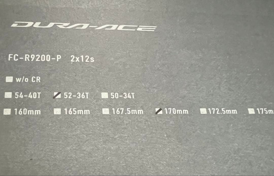 【新品】12速 シマノFC-R9200-P DURA-ACE パワーメーター付