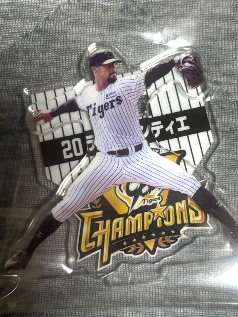 阪神タイガース　リーグ優勝記念くじ　アクリルスタンド　18種セット