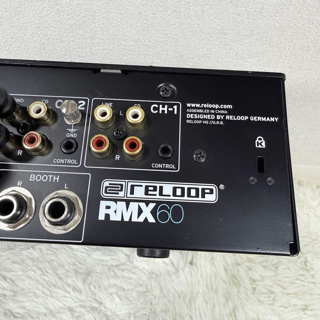 【美品】RELOOP RMX-60 Digital（リループ DJミキサー）