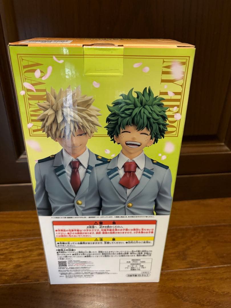 一番くじ ヒロアカ 紡がれる想い B賞　爆豪勝己