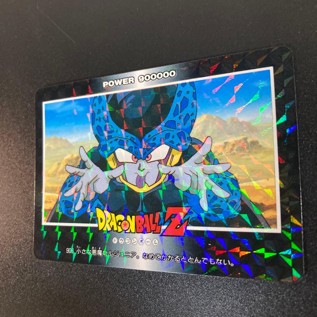 ドラゴンボール カードダス アマダ ノーマルキラ 906