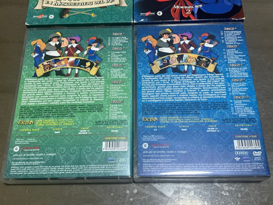 アニメ The Three Musketeers DVD Italian Edition