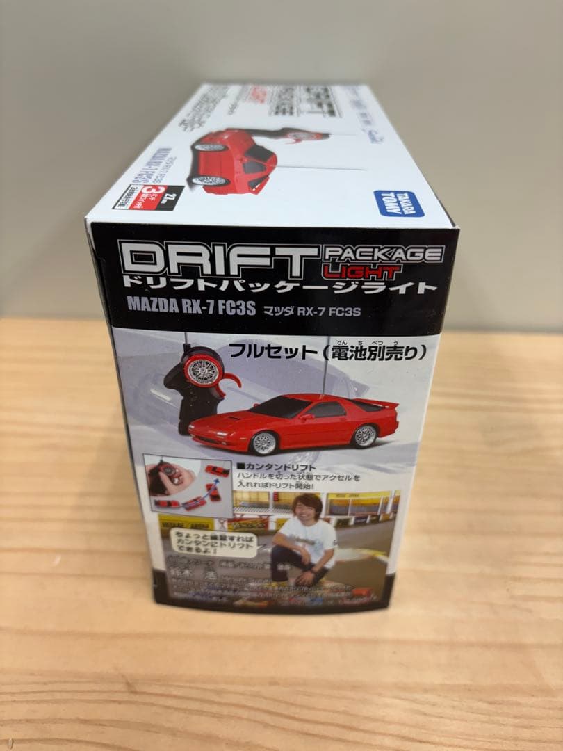 【未開封未使用】マツダ　MAZDA RX-7 FC3S ドリフトパッケージライト