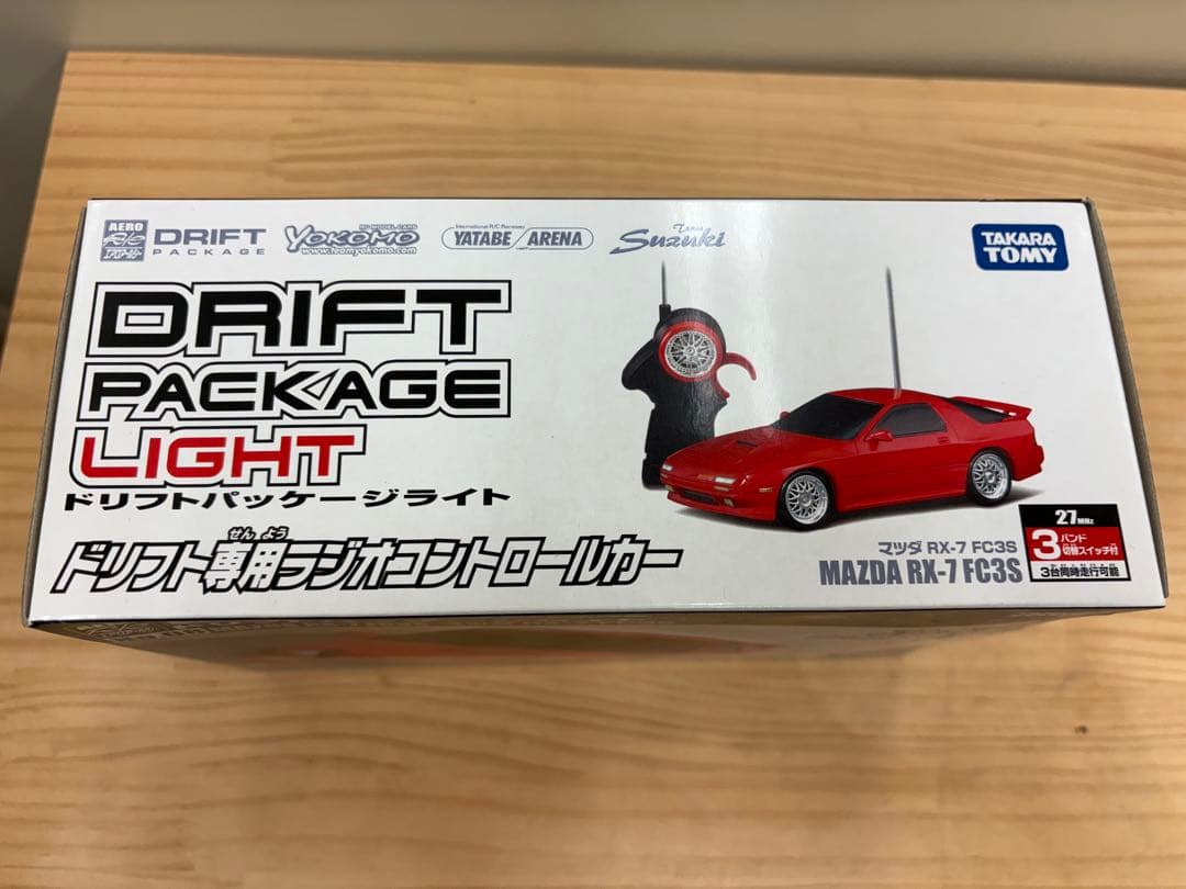 【未開封未使用】マツダ　MAZDA RX-7 FC3S ドリフトパッケージライト