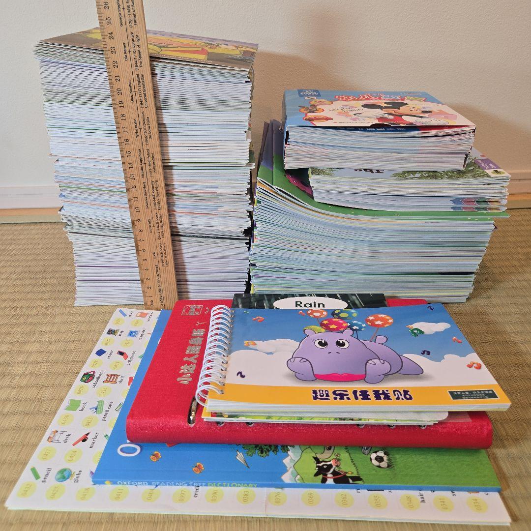 【美品】マイヤペン★絵本★Oxford Reading Tree★ペッパピッグ★