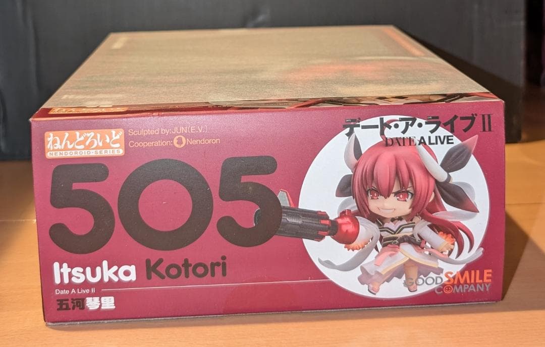 【新品未開封】ねんどろいど 五河琴里 デート・ア・ライブⅡ