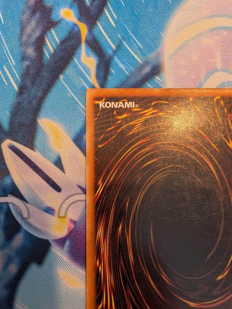 遊戯王　カオス・ソルジャー　レリーフ　304-054