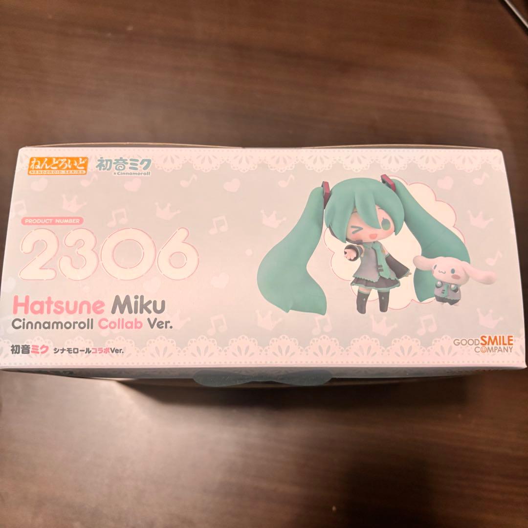 ねんどろいど 初音ミク シナモロール コラボVer. 2306