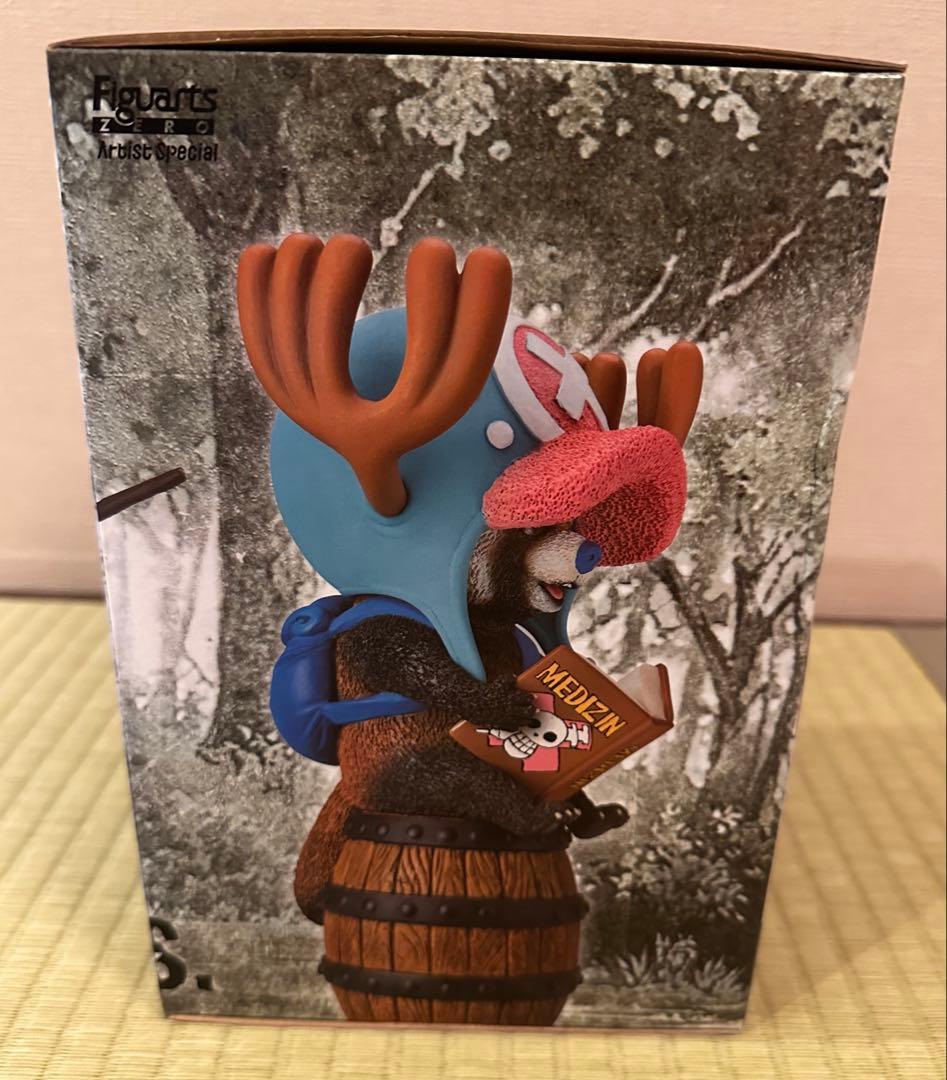 ワンピース チョッパー LESSER PANDA Figuarts フィギュア