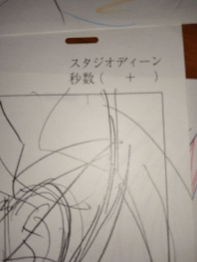 マリア様がみてる　アニメ　セル原画　福沢祐巳　松平瞳子
