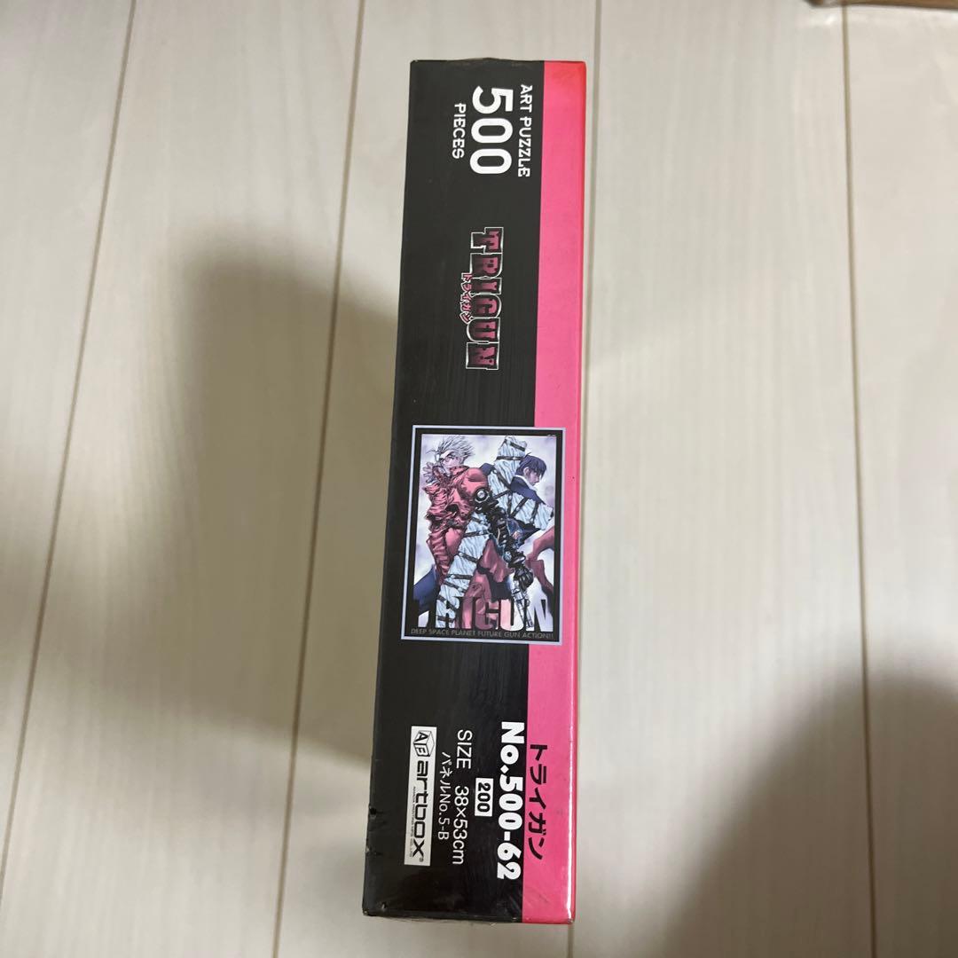 ヴァッシュ・ザ・スタンピード＆ニコラス・D・ウルフウッド  ジグソーパズル　新品