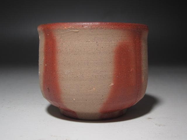 ★　山本陶秀　備前緋襷盃　手になじむ一品です★x448