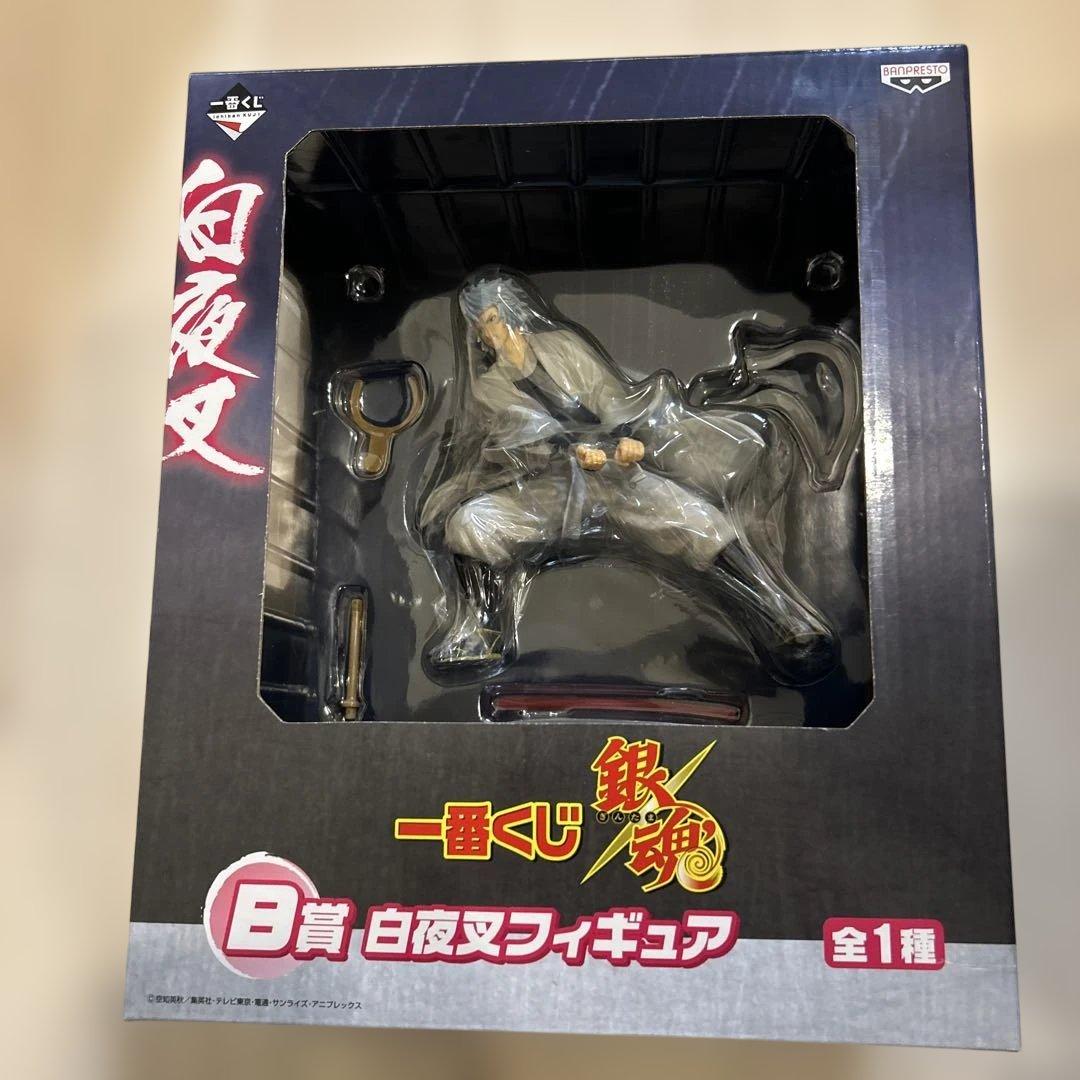 【新品未開封】銀魂 フィギュア4体セット一番くじ