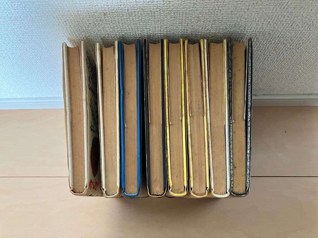 和田ラヂヲのここにいます 第1巻〜第8巻