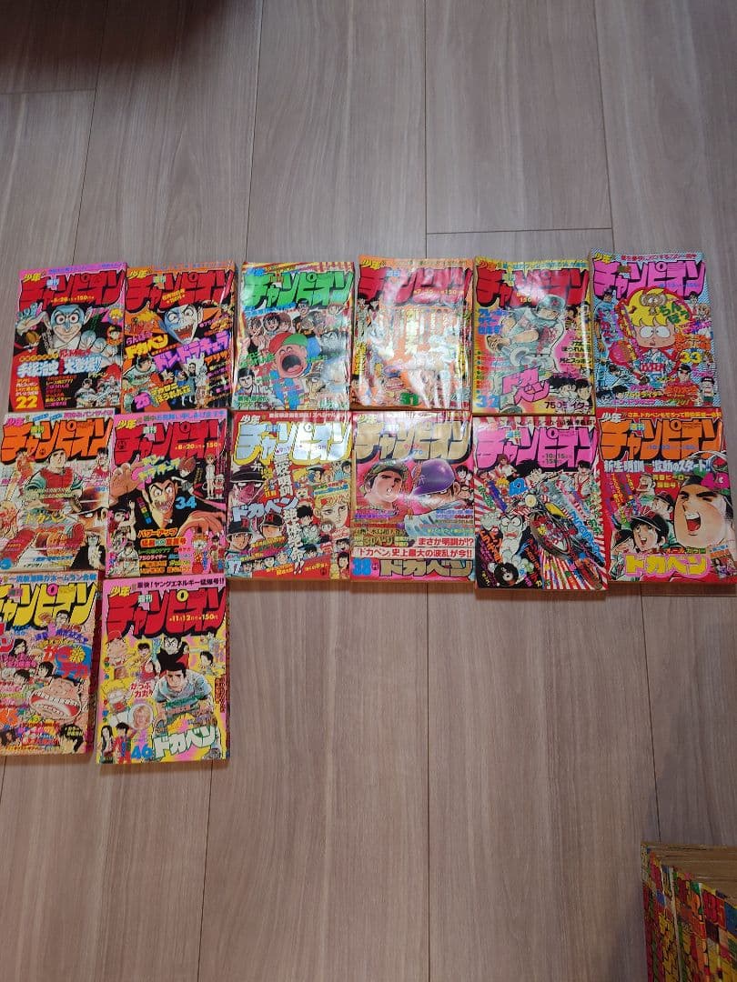 少年チャンピオン 希少 昭和 1980 年代 漫画 手塚治虫 ブラックジャック