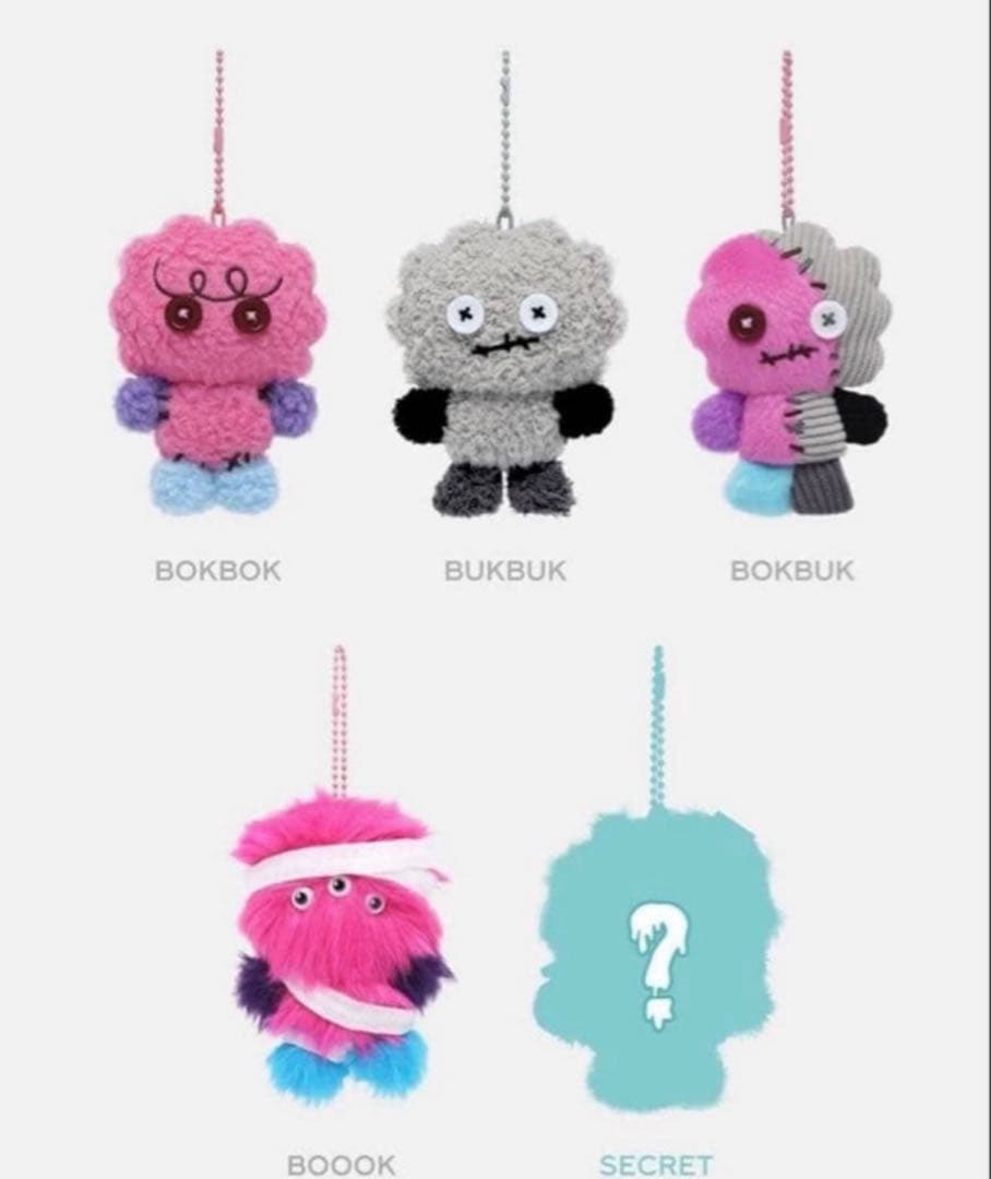 SHINee キー　ボクシリランダム10cm ドールキーリング　メロニー
