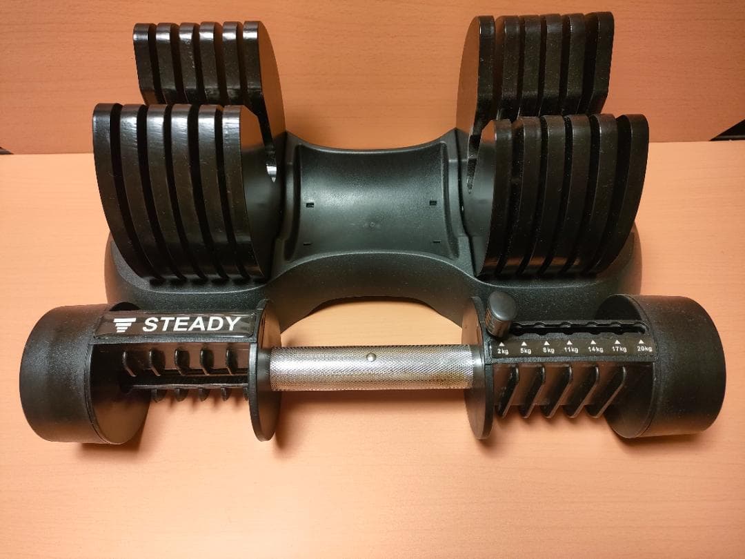STEADY（ステディ） 可変式ダンベル 20kg　①