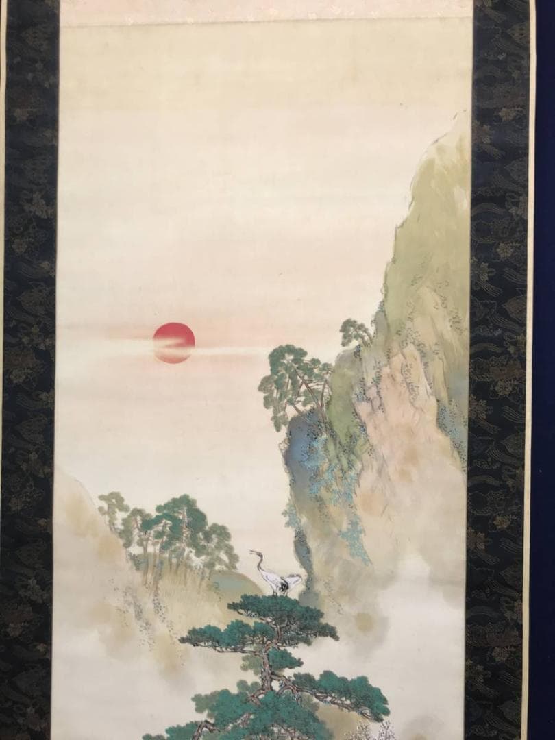 【真作】清泉/蓬莱山図/山水図/祝事山水図/掛軸/名家伝来/AC-284