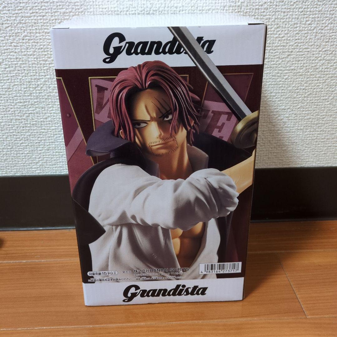 1点あたり1,000円以下！Grandistaなどワンピース フィギュア 11点