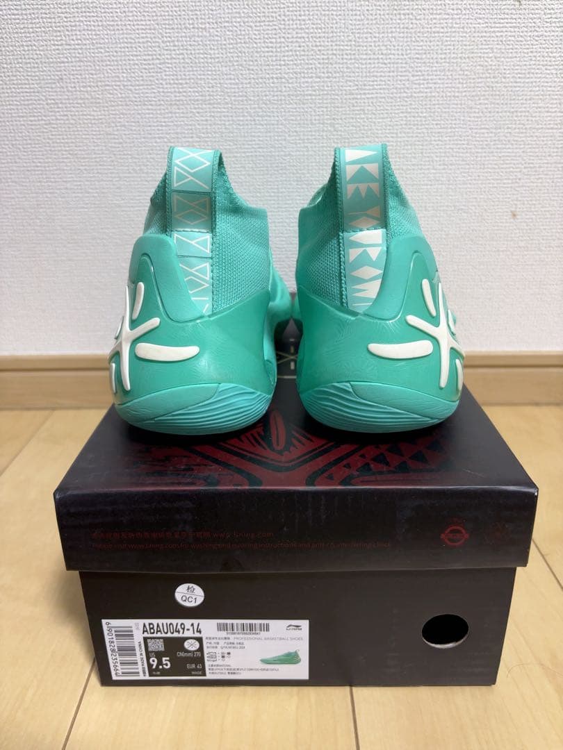 LI-NING Way of Wade 11 自由　JP27cm 最終値下げ