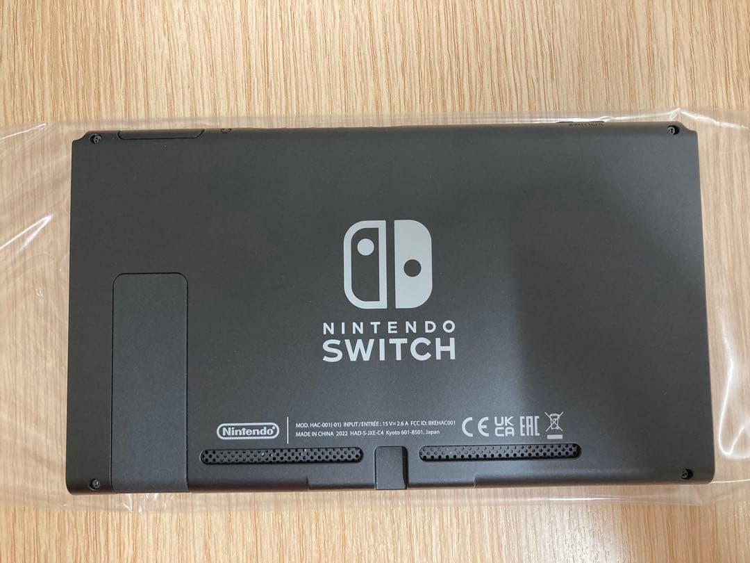 2*o様 【未使用】Nintendo Switch 本体 HAD-S-KABAA