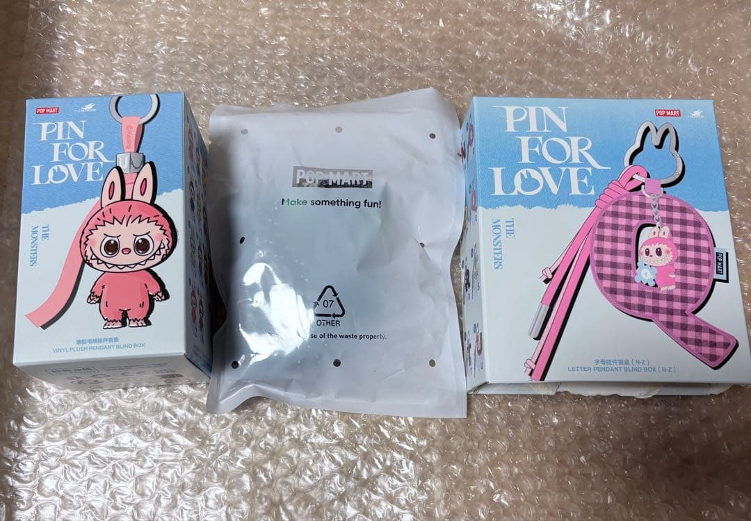 ラブブ　イニシャルラブブR イニシャルラブブチャームキーホルダー　セット