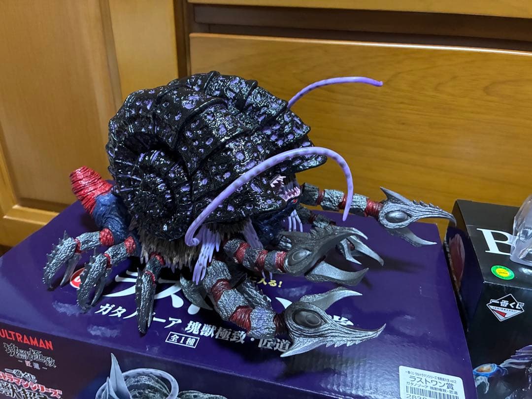 一番くじ　ウルトラマン ラストワン　B賞　ガタノゾーア　グリーザ　おまけ付