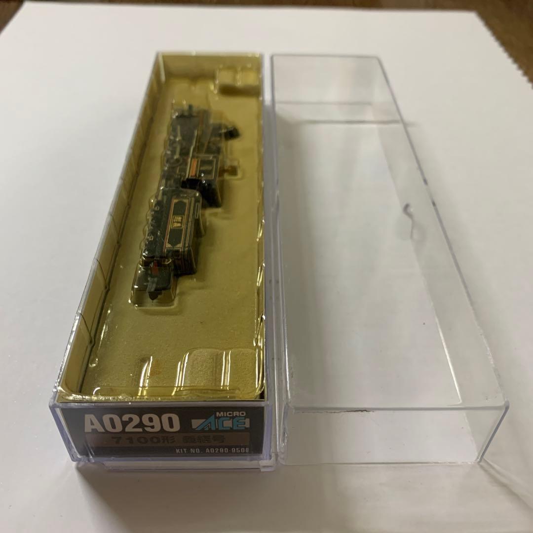 Nゲージ　義経　7100形　義経号