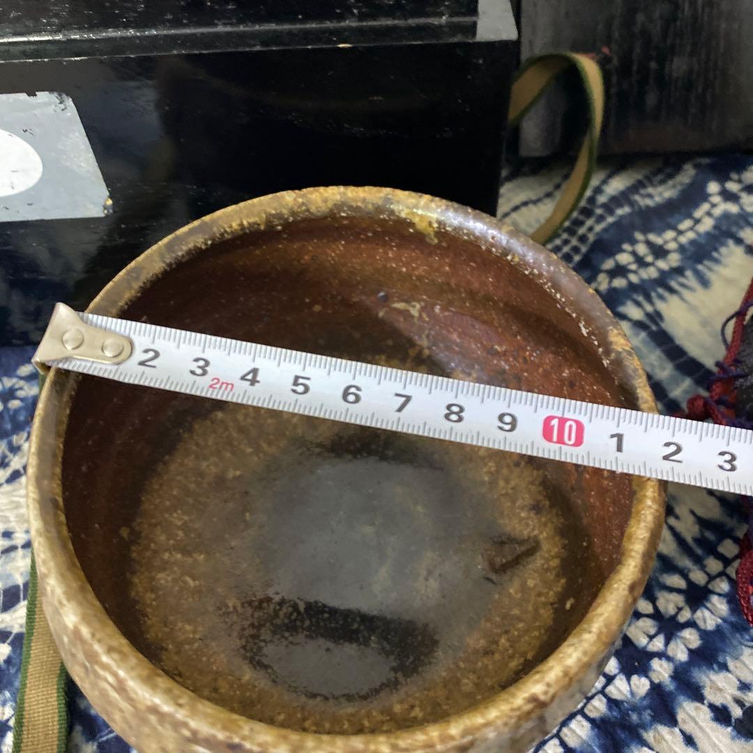 古伊賀　茶碗　茶道具